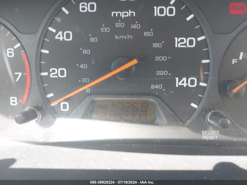 1999 Honda Accord Lx VIN: 1HGCG5546XA023970 Lot: 39920224