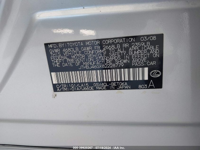 2008 Lexus Es 350 VIN: JTHBJ46GX82228779 Lot: 39920267