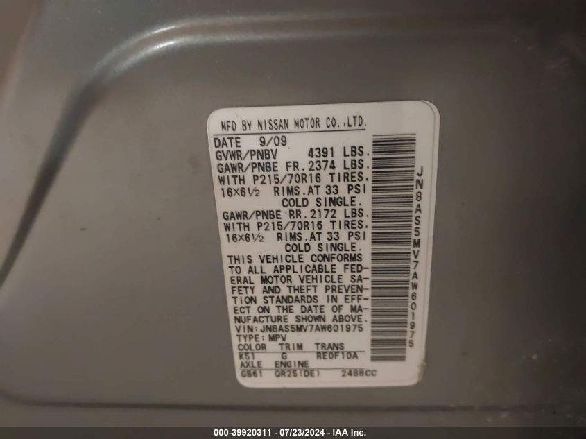 2010 Nissan Rogue S/Sl/Krom VIN: JN8AS5MV7AW601975 Lot: 39920311