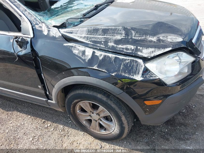 2009 Saturn Vue 4-Cyl Xe VIN: 3GSCL33P99S538057 Lot: 39920333