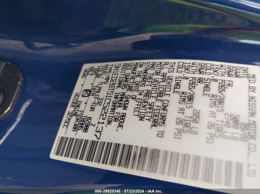 2001 Nissan Xterra Xe/Se VIN: 5N1ED28T51C522137 Lot: 39920348