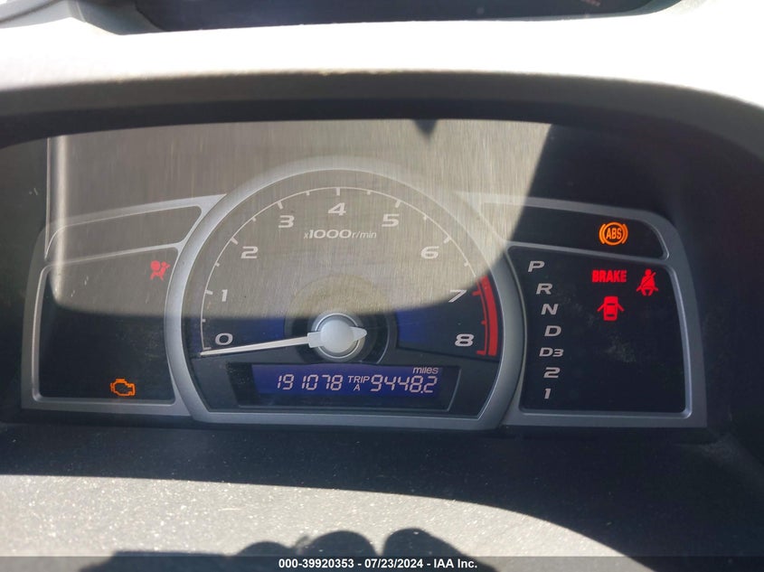 2007 Honda Civic Lx VIN: 2HGFG12657H585694 Lot: 39920353