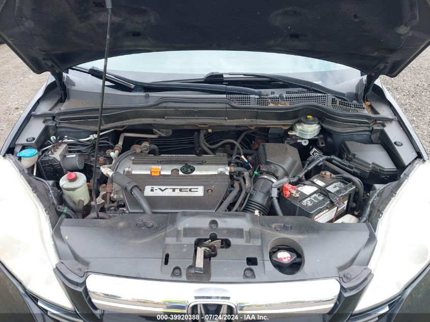 2009 Honda Cr-V Ex VIN: 5J6RE48599L015506 Lot: 39920388