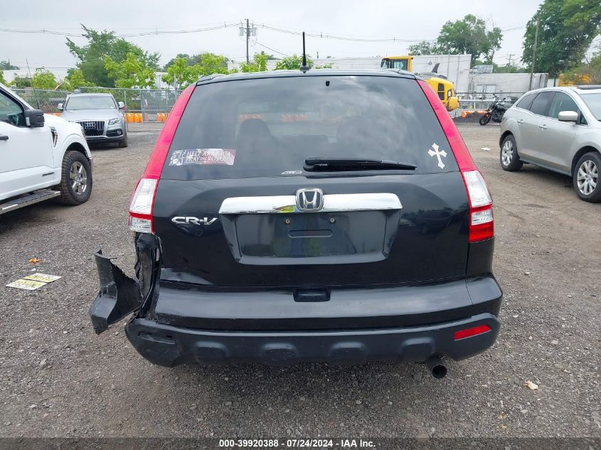 2009 Honda Cr-V Ex VIN: 5J6RE48599L015506 Lot: 39920388