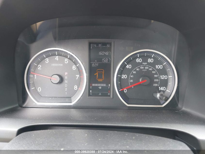 2009 Honda Cr-V Ex VIN: 5J6RE48599L015506 Lot: 39920388