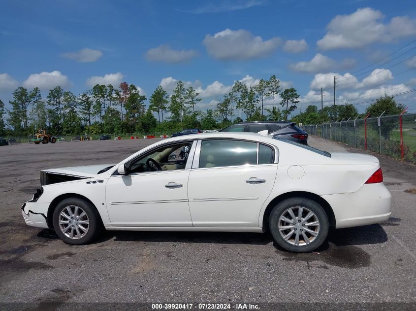 2009 Buick Lucerne Cxl VIN: 1G4HD57M79U139458 Lot: 39920417