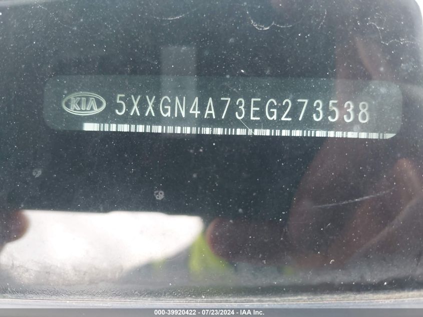 2014 Kia Optima Ex VIN: 5XXGN4A73EG273538 Lot: 39920422