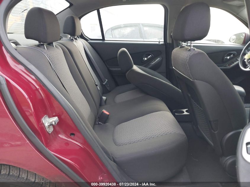 2006 Chevrolet Malibu Lt VIN: 1G1ZT51886F141249 Lot: 39920438