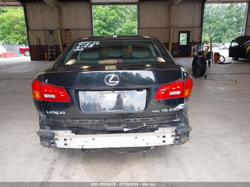 2007 Lexus Is 250 VIN: JTHCK262272016158 Lot: 39920439