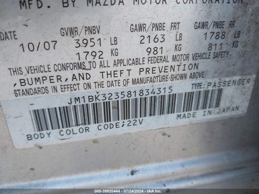 2008 Mazda Mazda3 S Touring VIN: JM1BK323581834315 Lot: 39920444