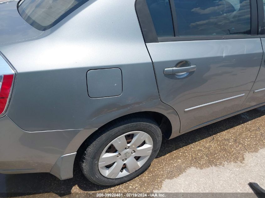 2008 Nissan Sentra 2.0 VIN: 3N1AB61E38L615896 Lot: 39920481