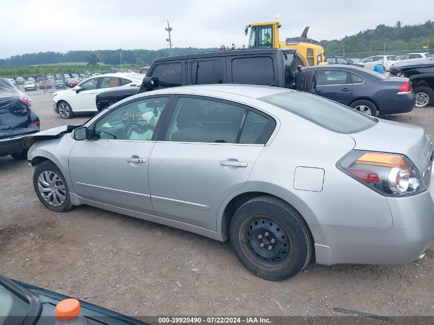 2008 Nissan Altima 2.5 S VIN: 1N4AL21EX8N489044 Lot: 39920490