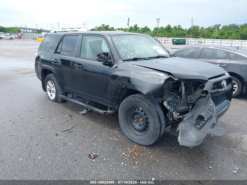 2014 Toyota 4Runner Sr5 Premium VIN: JTEZU5JR8E5072656 Lot: 39920498