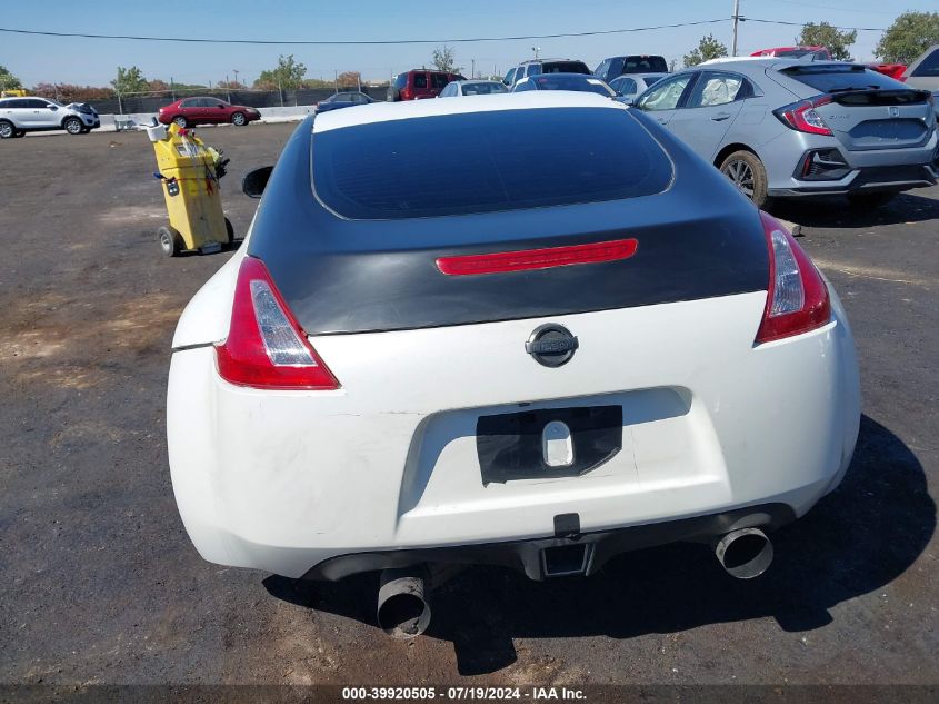 2013 Nissan 370Z VIN: JN1AZ4EH1DM380175 Lot: 39920505