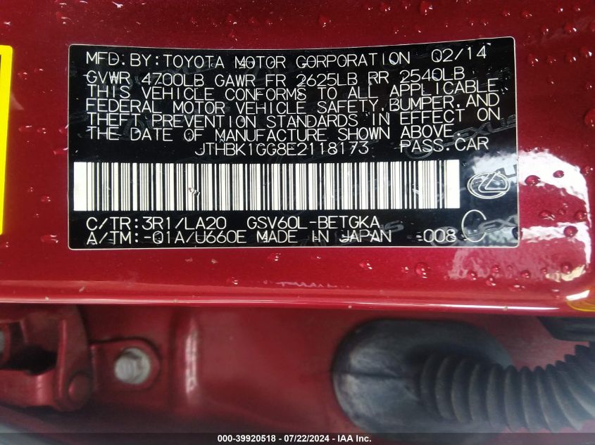 2014 Lexus Es 350 VIN: JTHBK1GG8E2118173 Lot: 39920518