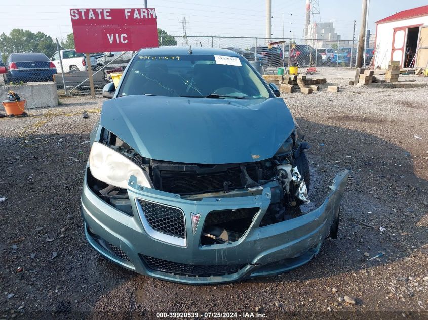 1G2ZJ57K594272871 2009 Pontiac G6 New Se