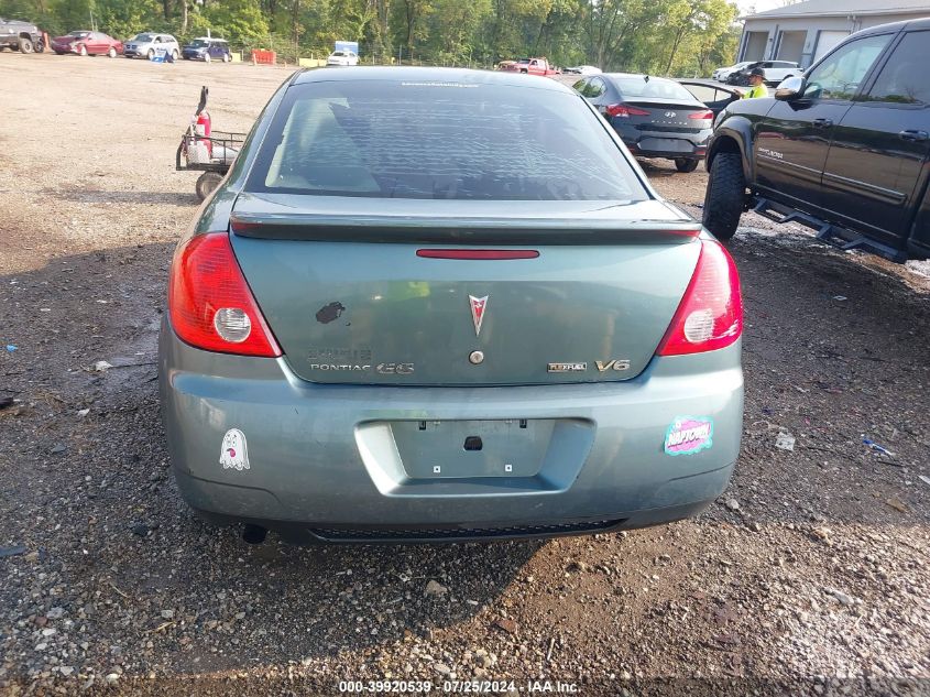 1G2ZJ57K594272871 2009 Pontiac G6 New Se