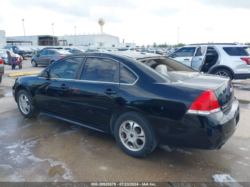 2012 Chevrolet Impala Ls VIN: 2G1WA5E33C1195777 Lot: 39920579