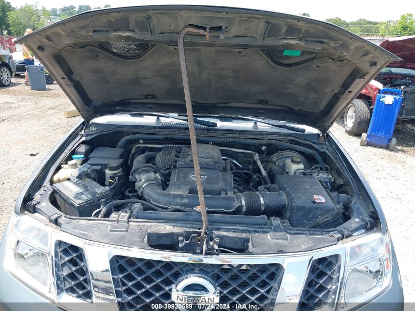 2008 Nissan Pathfinder S VIN: 5N1AR18U38C648333 Lot: 39920589