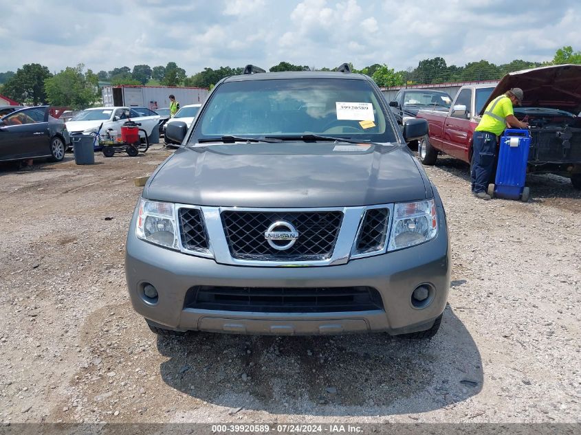 2008 Nissan Pathfinder S VIN: 5N1AR18U38C648333 Lot: 39920589