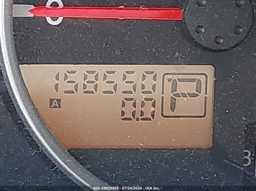 2008 Nissan Pathfinder S VIN: 5N1AR18U38C648333 Lot: 39920589