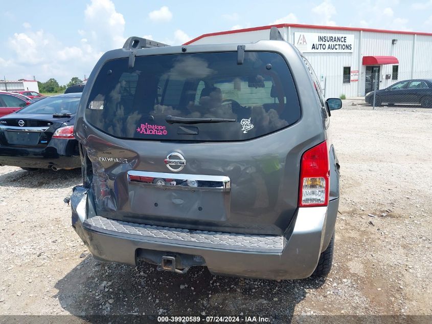 2008 Nissan Pathfinder S VIN: 5N1AR18U38C648333 Lot: 39920589