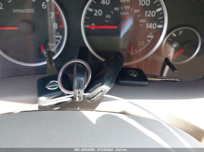 2008 Nissan Pathfinder S VIN: 5N1AR18U38C648333 Lot: 39920589