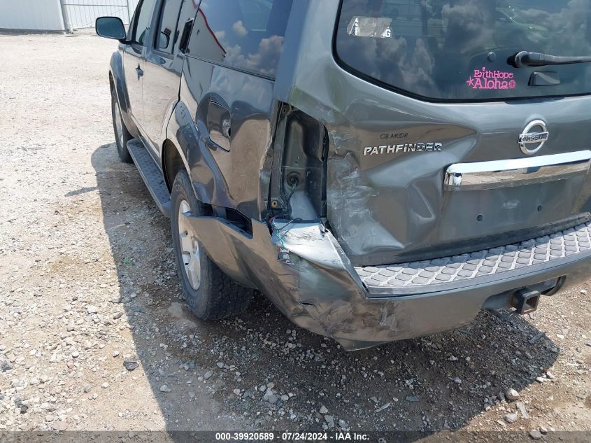 2008 Nissan Pathfinder S VIN: 5N1AR18U38C648333 Lot: 39920589