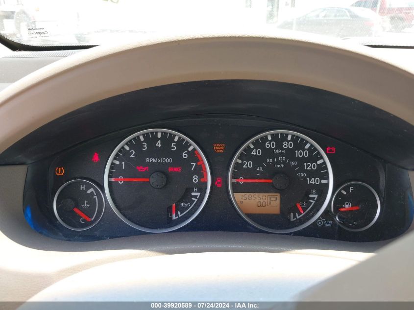 2008 Nissan Pathfinder S VIN: 5N1AR18U38C648333 Lot: 39920589