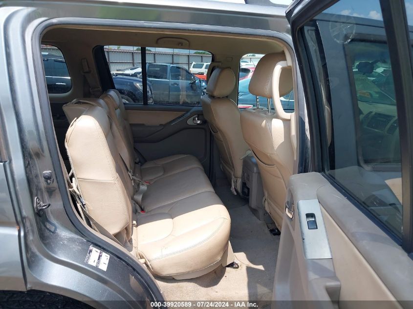 2008 Nissan Pathfinder S VIN: 5N1AR18U38C648333 Lot: 39920589