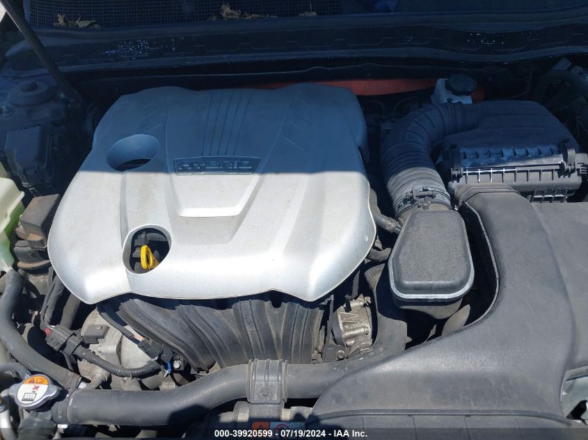 2011 Kia Optima Hybrid Ex VIN: KNAGM4AD8B5002772 Lot: 39920599