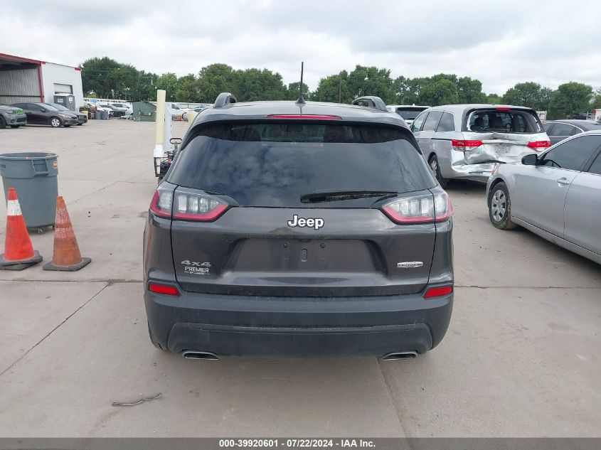 2022 Jeep Cherokee Latitude Lux 4X4 VIN: 1C4PJMMX6ND529723 Lot: 39920601
