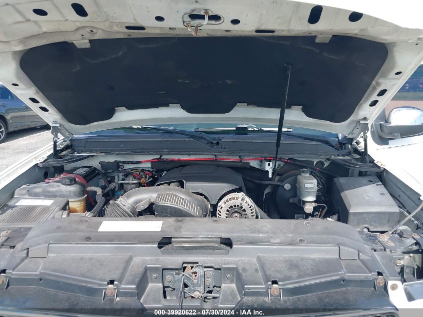 2008 Chevrolet Suburban 1500 Ltz VIN: 1GNFC16048J222276 Lot: 39920622