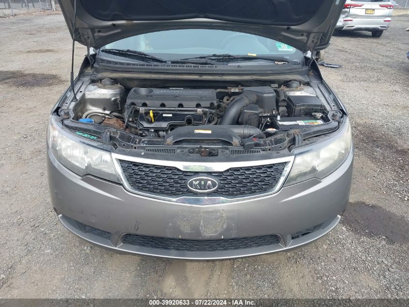 2012 Kia Forte Ex VIN: KNAFU4A28C5509988 Lot: 39920633