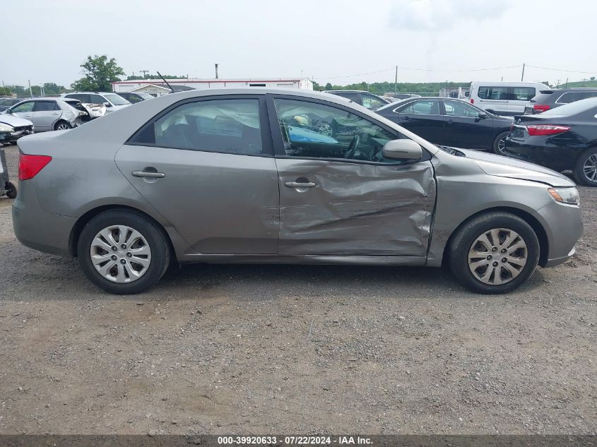 2012 Kia Forte Ex VIN: KNAFU4A28C5509988 Lot: 39920633