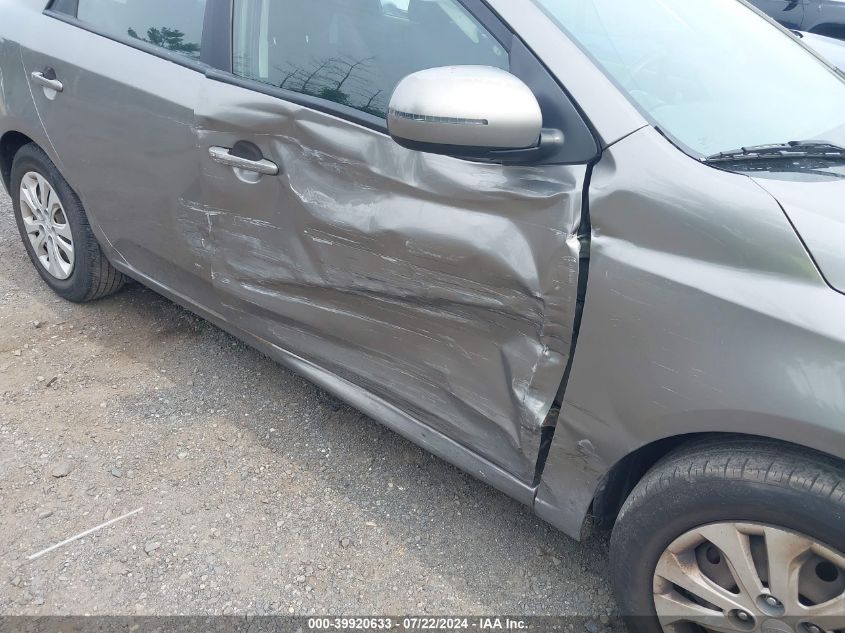 2012 Kia Forte Ex VIN: KNAFU4A28C5509988 Lot: 39920633