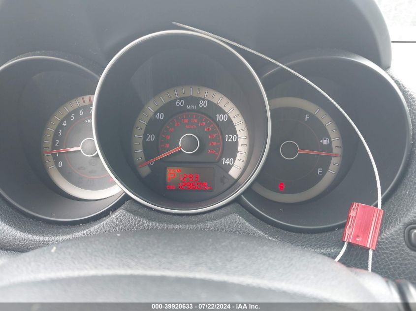 2012 Kia Forte Ex VIN: KNAFU4A28C5509988 Lot: 39920633