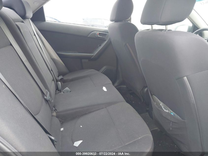 2012 Kia Forte Ex VIN: KNAFU4A28C5509988 Lot: 39920633