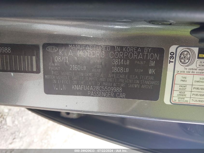 2012 Kia Forte Ex VIN: KNAFU4A28C5509988 Lot: 39920633