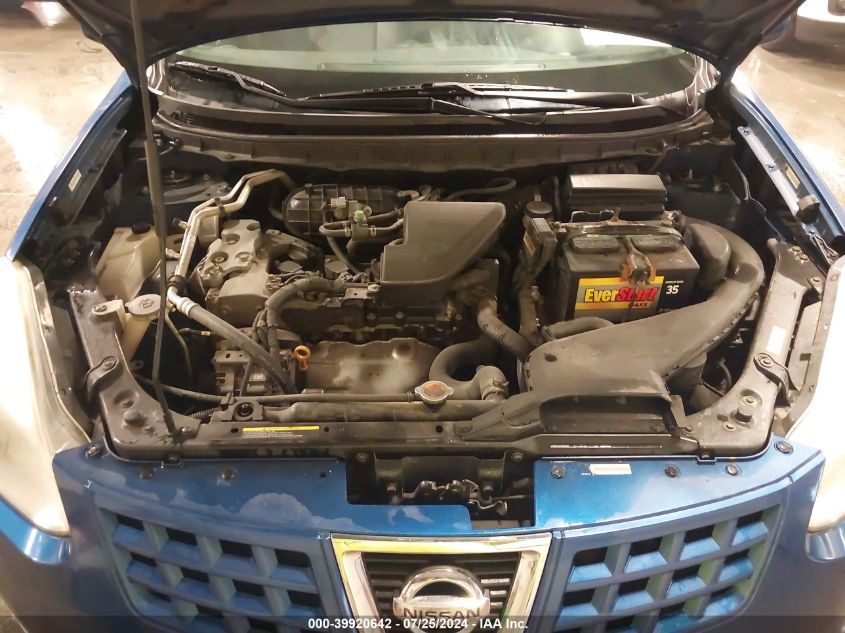 2008 Nissan Rogue Sl VIN: JN8AS58V88W137941 Lot: 39920642