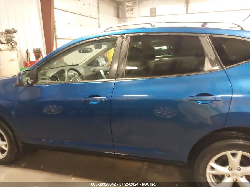 2008 Nissan Rogue Sl VIN: JN8AS58V88W137941 Lot: 39920642