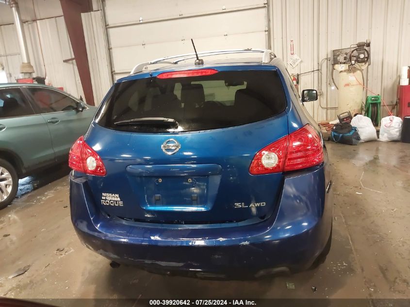 2008 Nissan Rogue Sl VIN: JN8AS58V88W137941 Lot: 39920642