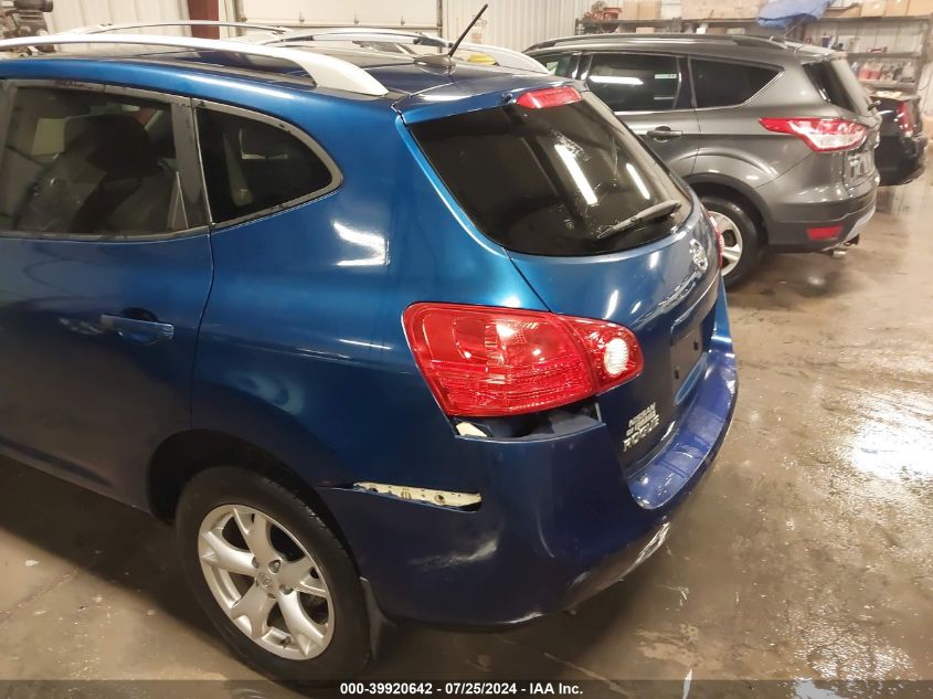 2008 Nissan Rogue Sl VIN: JN8AS58V88W137941 Lot: 39920642