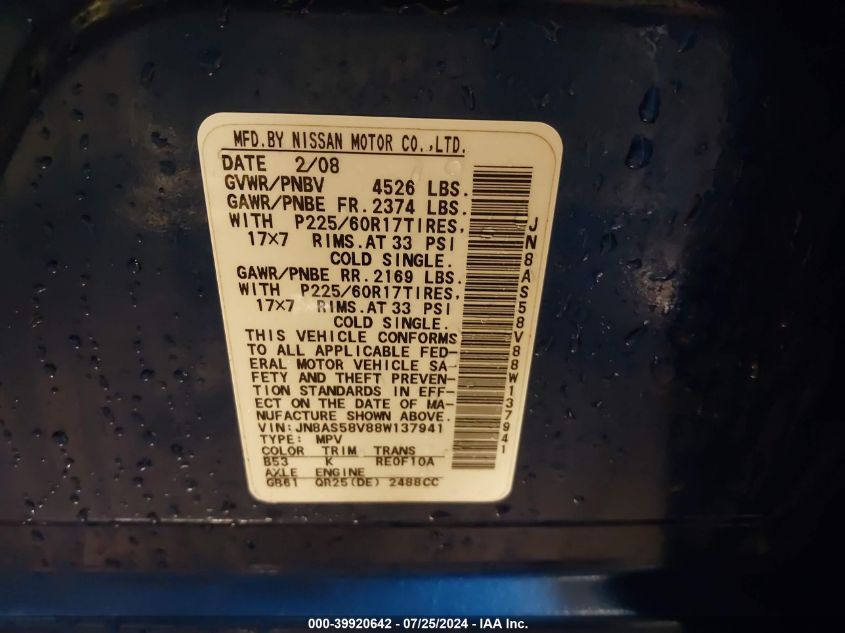 2008 Nissan Rogue Sl VIN: JN8AS58V88W137941 Lot: 39920642