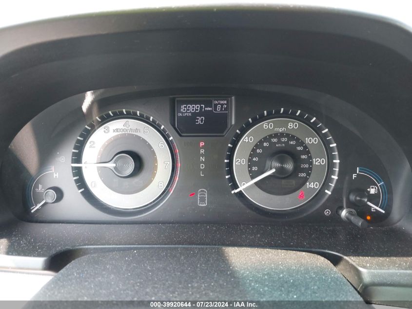 2012 Honda Odyssey Ex-L VIN: 5FNRL5H6XCB140647 Lot: 39920644