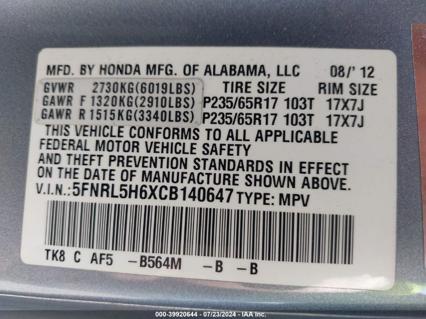 2012 Honda Odyssey Ex-L VIN: 5FNRL5H6XCB140647 Lot: 39920644