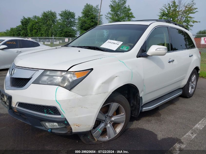 2012 Acura Mdx Technology Package VIN: 2HNYD2H35CH508282 Lot: 39920654