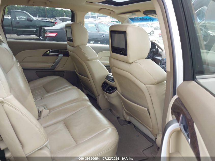 2012 Acura Mdx Technology Package VIN: 2HNYD2H35CH508282 Lot: 39920654