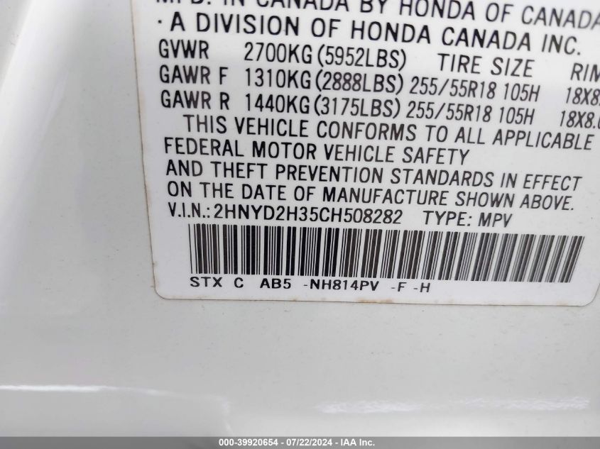 2012 Acura Mdx Technology Package VIN: 2HNYD2H35CH508282 Lot: 39920654