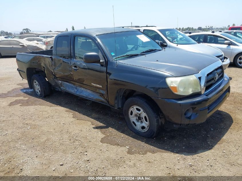 5TETX22N67Z373762 2007 Toyota Tacoma